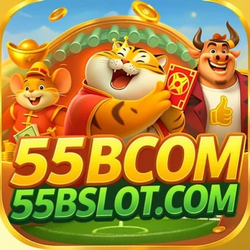 55b com